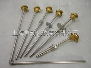 WRE-520热电偶上海自动化仪表三厂