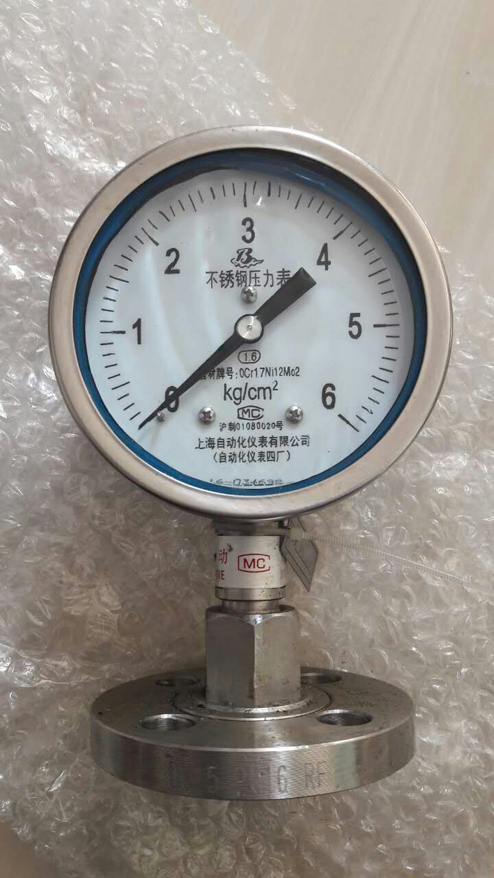 YTN-60/MC卫生隔膜压力表0-1Mpa