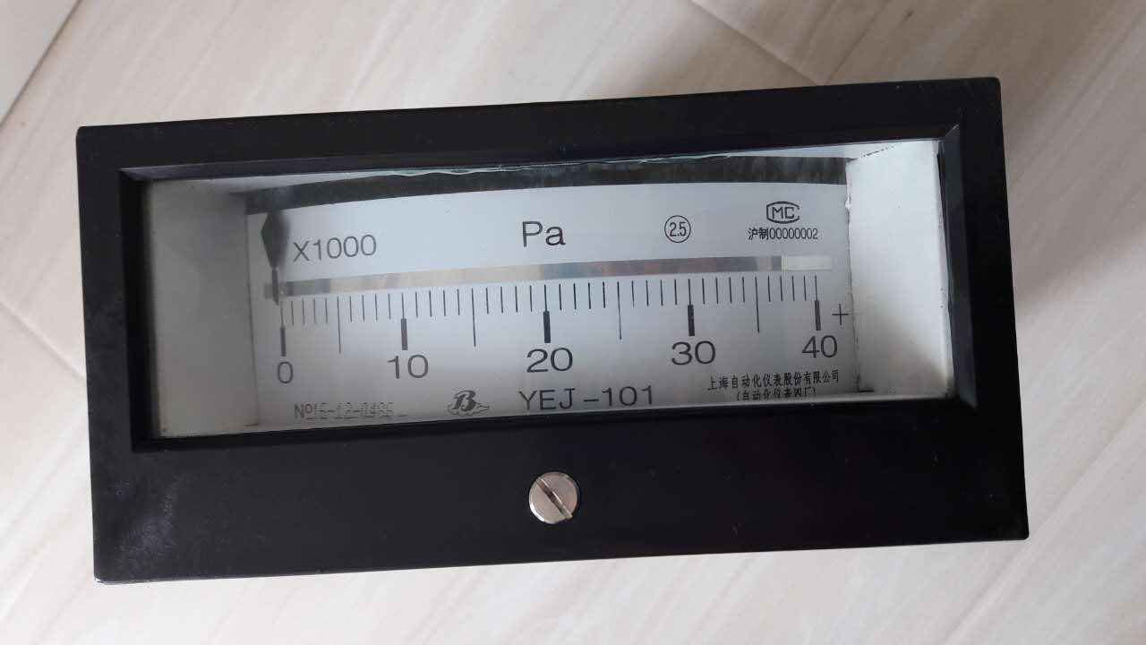 YEJ-121矩形接点膜盒压力表 0-1Mpa