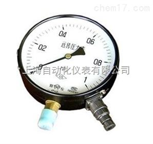 YTZ-150电位器式远传压力表