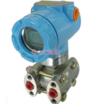 上海自动化仪表一厂1151DP7E22M1B1D1差压变送器