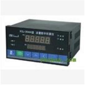 XSJ-39AK流量积算仪